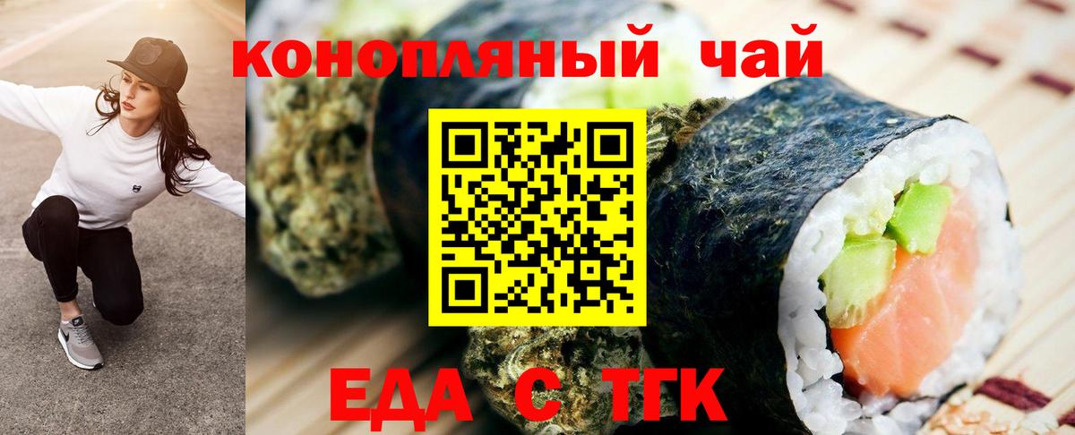  COCAIN Магадан