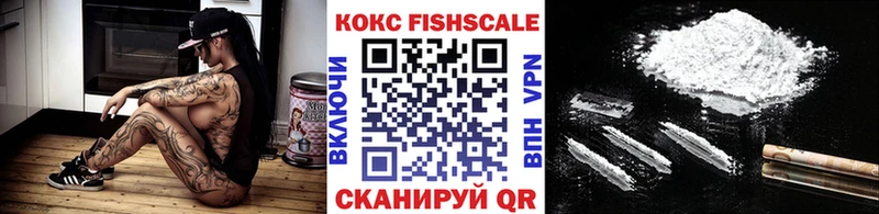 COCAIN Эквадор  darknet состав  Магадан 
