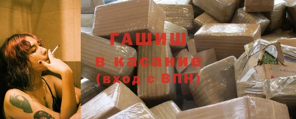 соль ск Новодвинск