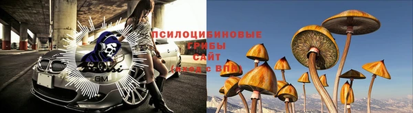 кокаин перу Нефтекумск