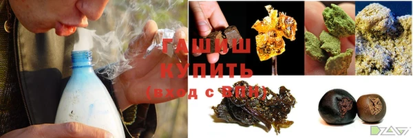 spice Новокубанск