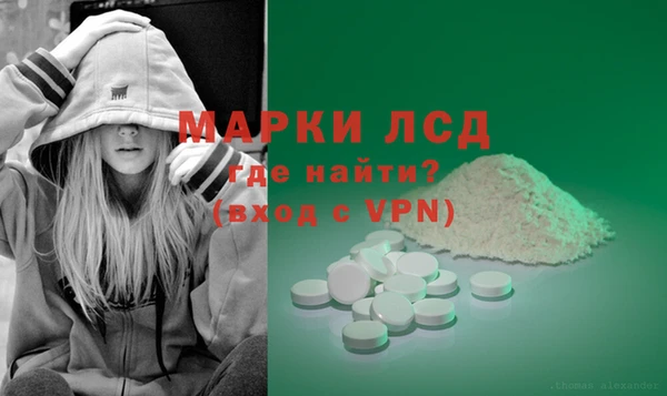 бошки Бабаево