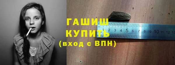 таблы Нея