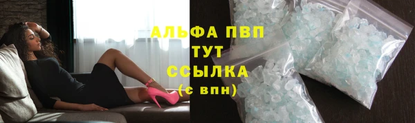таблы Нея