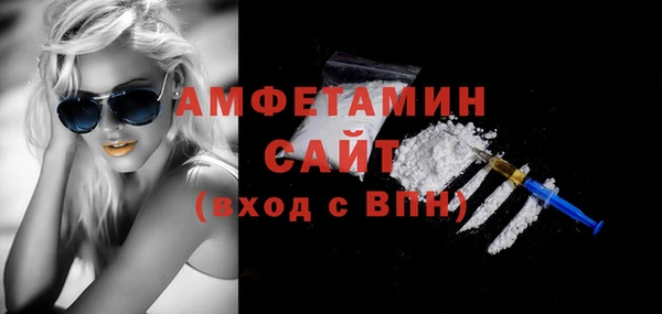 a pvp Ахтубинск