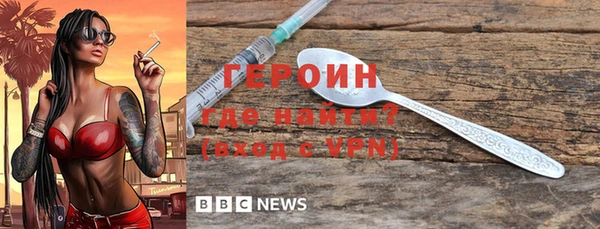 кокаин перу Анжеро-Судженск