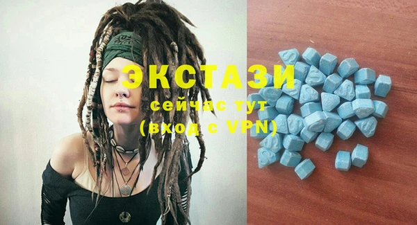 спайс Анива