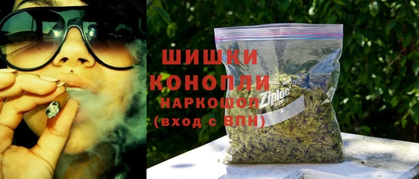 таблы Нея