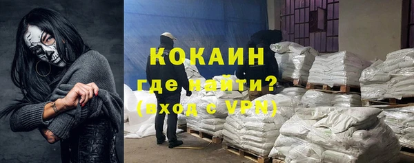 дурь Аша