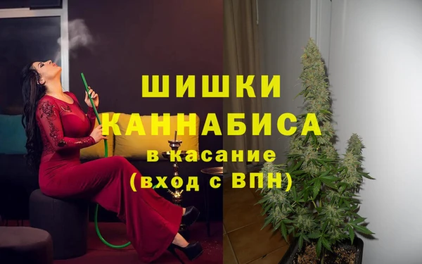 spice Новокубанск