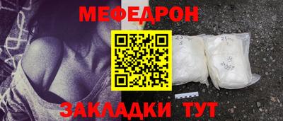 тгк Гагарин