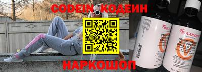 марихуана Абакан