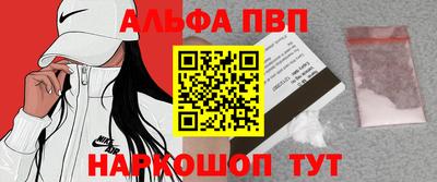 герыч Гай