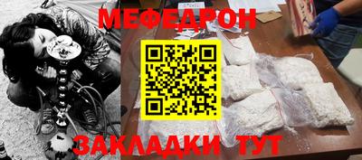 герыч Гай