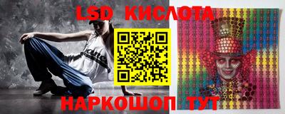 кокаин перу Гатчина
