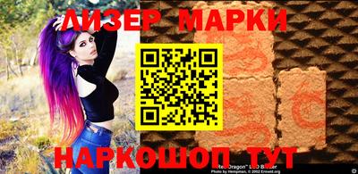 тгк Гагарин