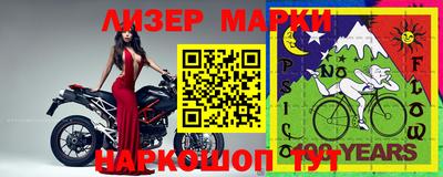 герыч Гай