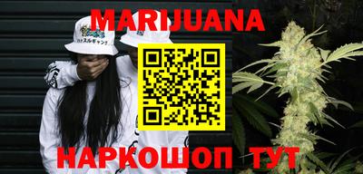тгк Гагарин