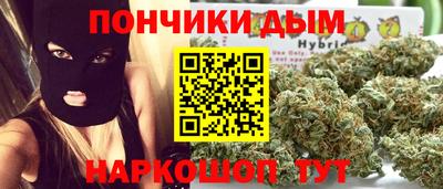 герыч Гай