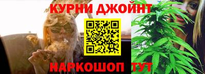 герыч Гай