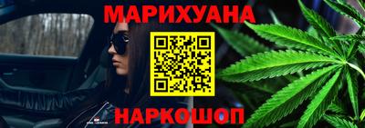 герыч Гай