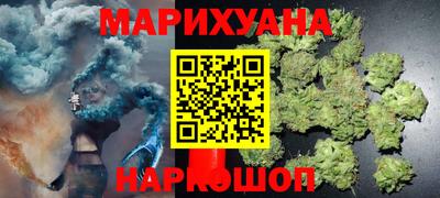 тгк Гагарин