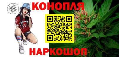 кокаин перу Гатчина