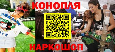 кокаин перу Гатчина