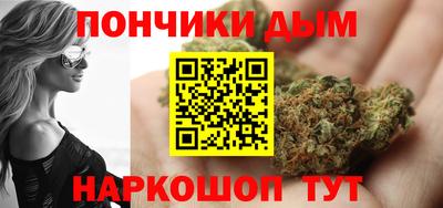 кокаин перу Гатчина