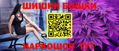 герыч Гай