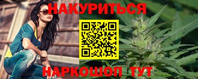 герыч Гай