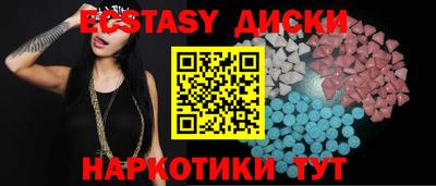 тгк Гагарин