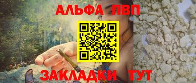 герыч Гай