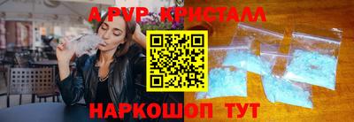 герыч Гай