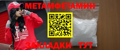 герыч Гай