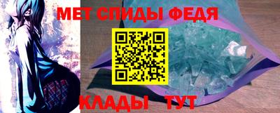 тгк Гагарин