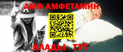 кокаин перу Гатчина