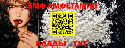тгк Гагарин