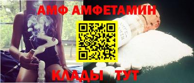 кокаин перу Гатчина