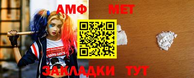 кокаин перу Гатчина