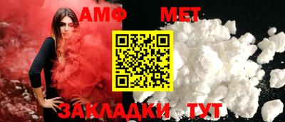 тгк Гагарин