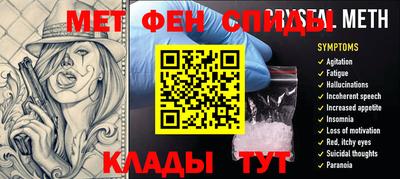 герыч Гай