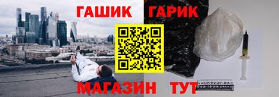 кокаин перу Гатчина