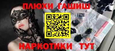 тгк Гагарин