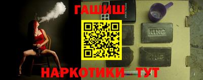 тгк Гагарин