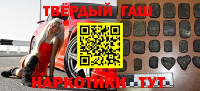 герыч Гай