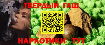 кокаин перу Гатчина