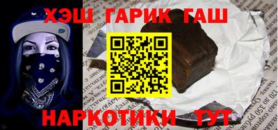 кокаин перу Гатчина