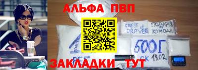 кокаин перу Гатчина