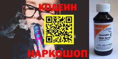 кокаин перу Гатчина